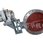 blast furnace throttling butterfly valve
